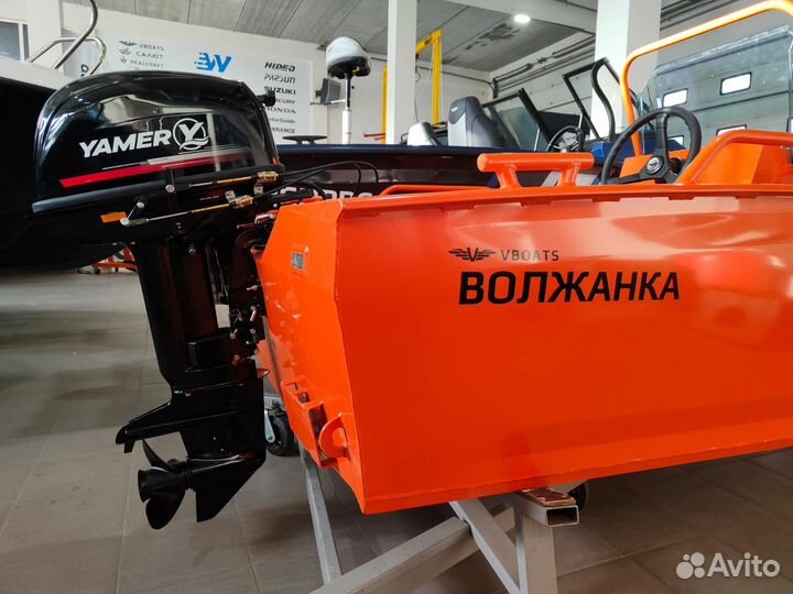 Волжанка 42 Scout Yamer 30 Консоль В Наличии