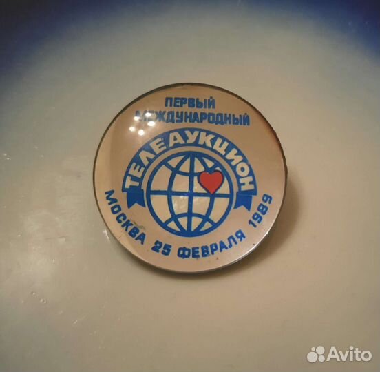 Значок, период СССР