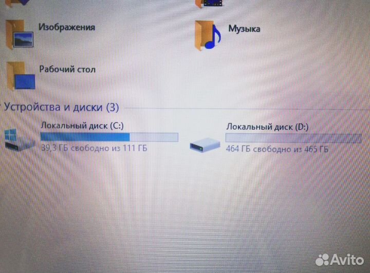 Игровой ноутбук Packard Bell i3/8 гб/экран 17/Ssd