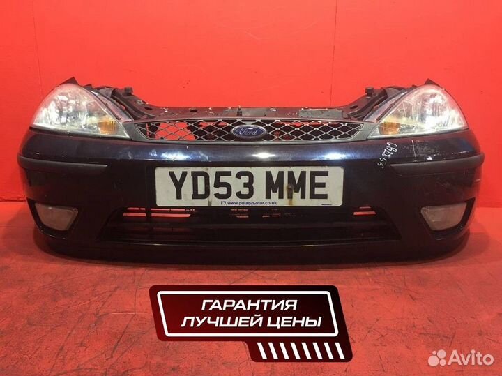 Ноускат Ford Focus 1. Передняя часть