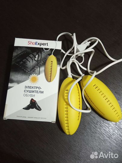 Сушилка для обуви