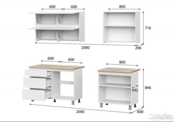 Кухня Токио 1.6 м