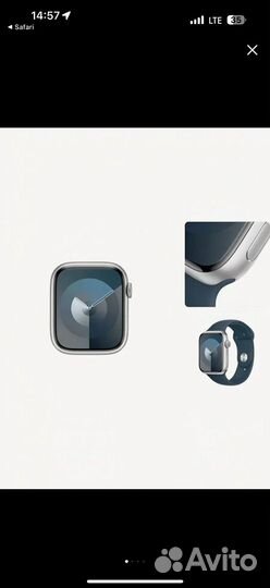 Apple watch s9 45mm silver blue бу