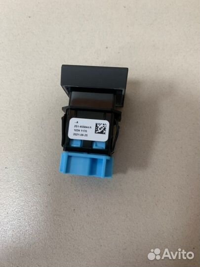 Кнопка Renault Duster 2 (Hjd) 2 1.3 TCE (H5H) 460