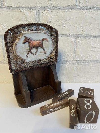 Вечный календарь