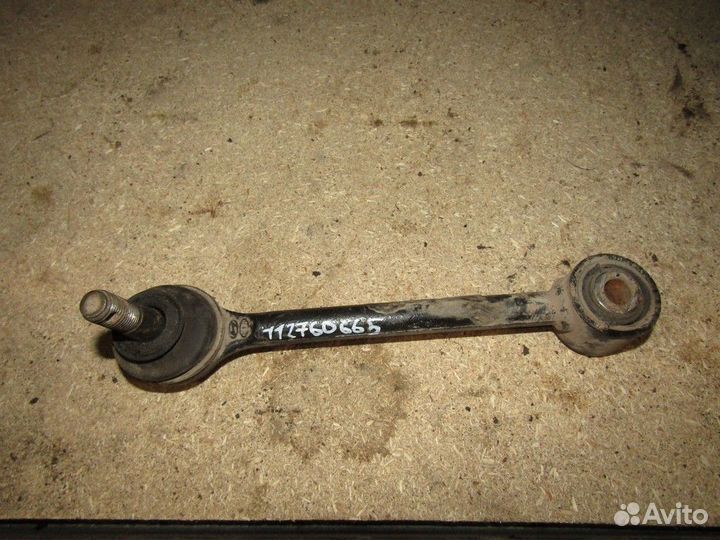 Тяга задняя поперечная i40 2011