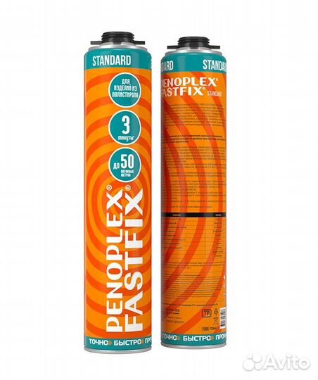 Клей-пена penoplex fastfix standard