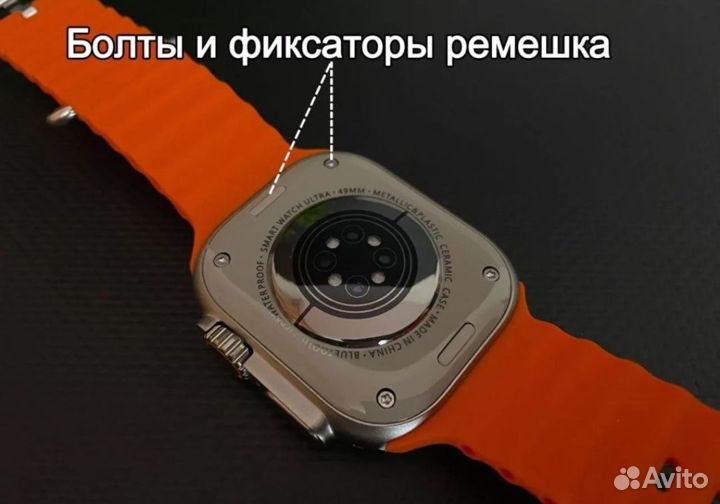 Смарт Часы Apple Watch9 Ultra Яблоко При Включении