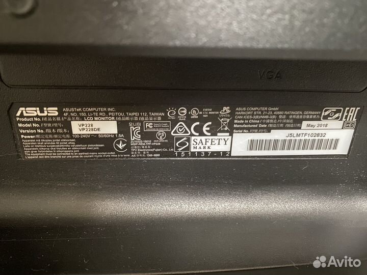 Монитор Asus