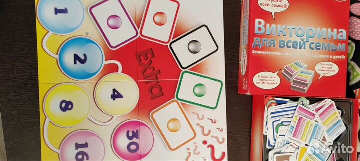 Игра викторина