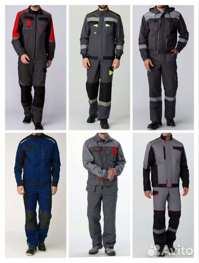 Костюм рабочий Н Уренгой