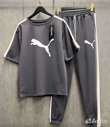 Спортивный костюм