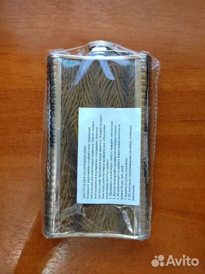 Фляга стальная 300 мл, нож мультитул