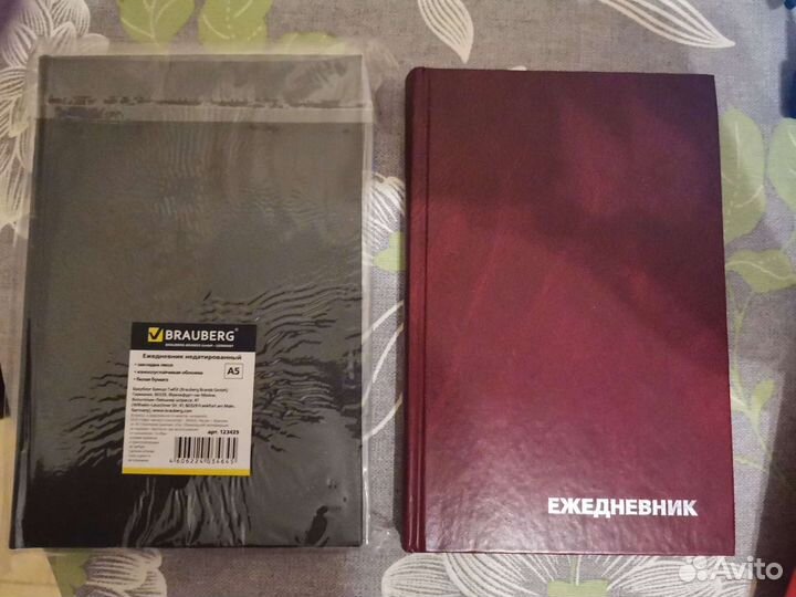 Ежедневники, Планинг