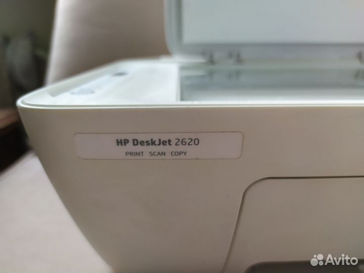 Мфу Принтер струйный сканер HP DeskJet 2620