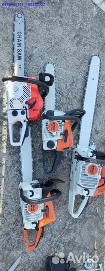 Бензопила Stihl 180 381 660 250 (Арт.91863)