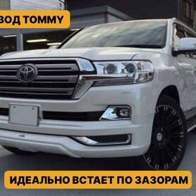 Обвес Toyota Land Cruiser 200