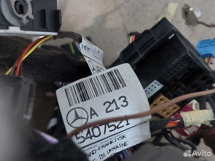 Проводка салона Mercedes-Benz E-Class W213 2.1