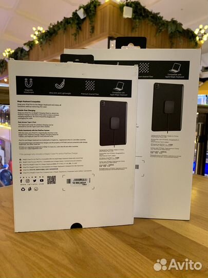 Чехол Pitaka MagEZ Pro для iPad Pro (11