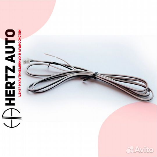 Автосигнализация Pandora DX 57R