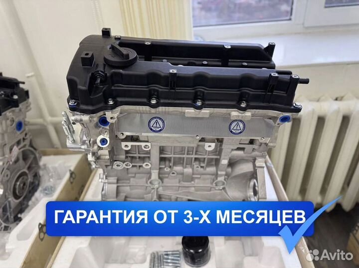Двигатель G4KD Хендай ix35