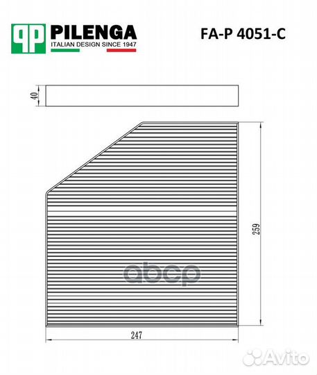 Фильтр салона FA-P4051-C pilenga