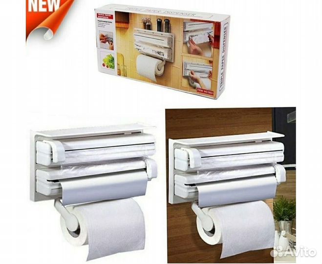 Держатель для кухни 3в1