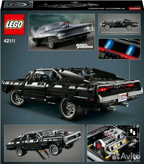 Lego Technic 42111 Dodge Charger Доминика Торетто