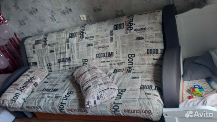 Диван бу бесплатно отдам