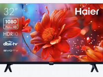 Телевизор Haier 32 SMART TV S2 (новый)