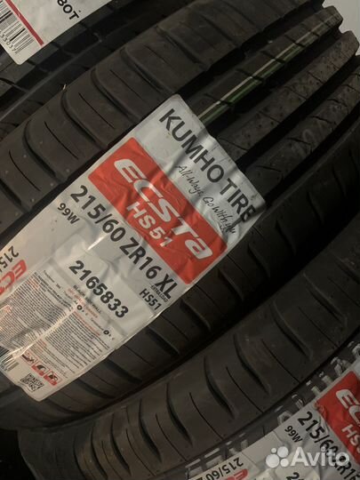 Kumho Ecsta HS51 215/60 R16 99W