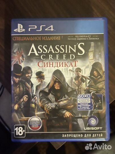 Игры для приставок ps4