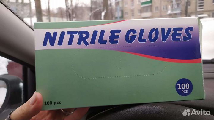 Перчатки одноразовые нитриловые