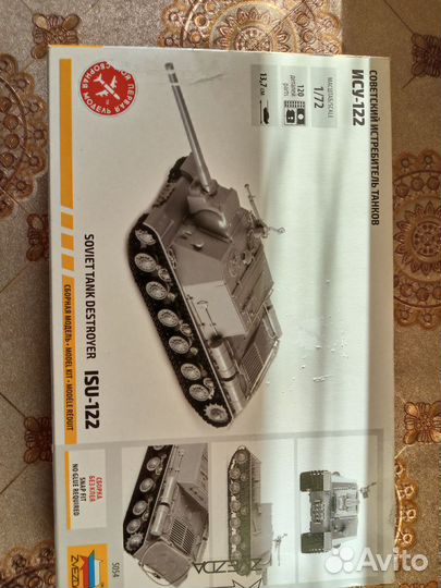 Сборная модель танка ису-122