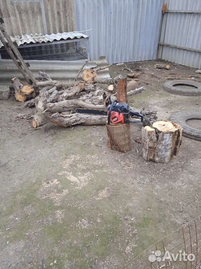 Разнорабочий