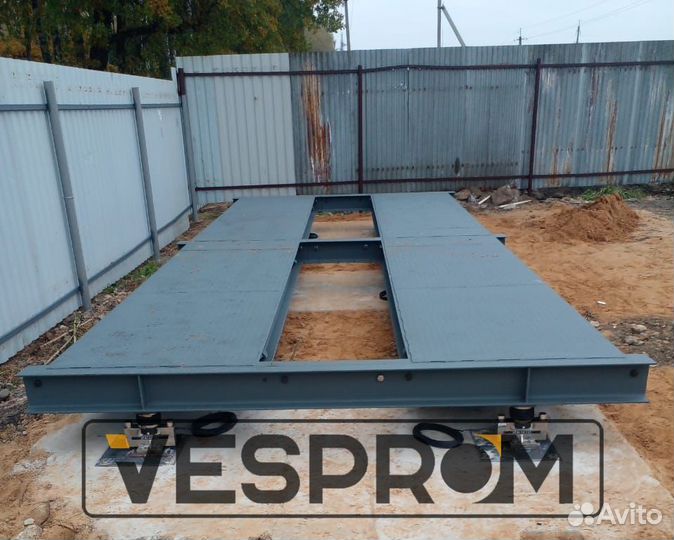 Весы автомобильные 7 м 40 т основа 7-40-А-6