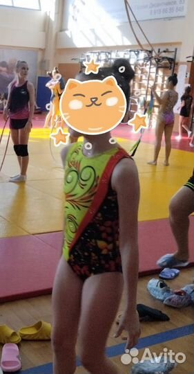 Купальник гимнастический