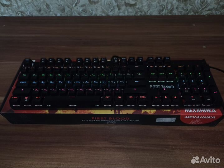 Игровая механическая клавиатура