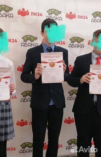 Пиджак школьный фабричный