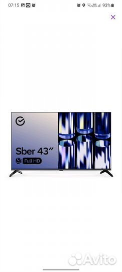 Телевизор Sber 43