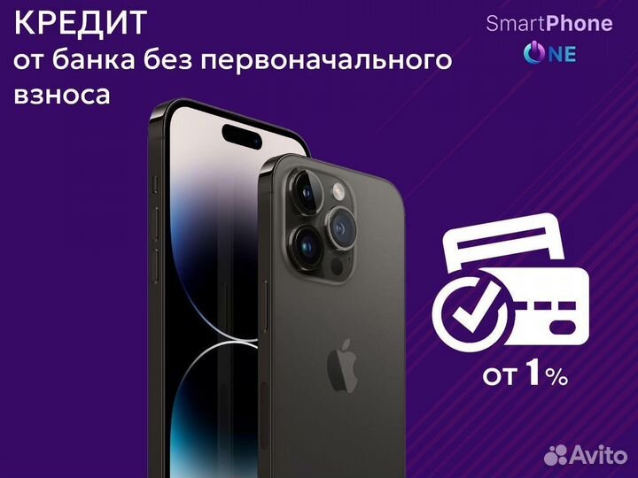 iPhone 15 Pro, 128 ГБ