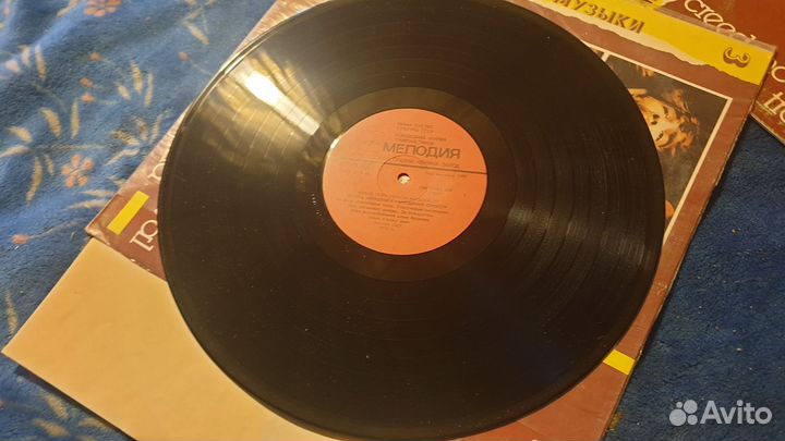 Виниловая пластинка Криденс Бродячий Оркестр