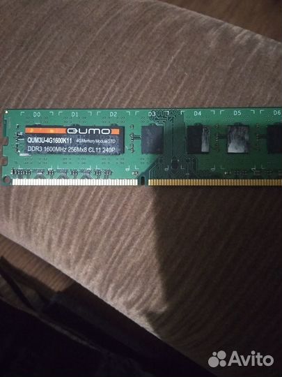 Оперативная память DDR3 4 gb