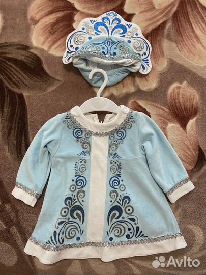 Костюм снегурочки детский