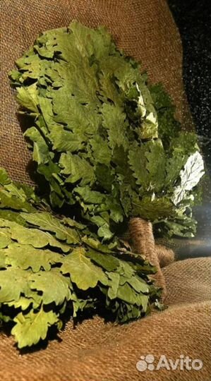 Банные веники (высшего качества )