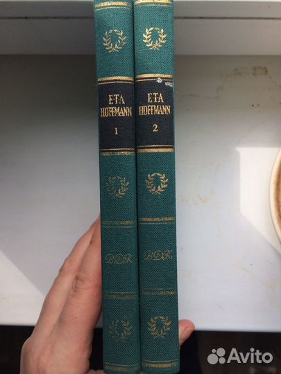 Сказки и рассказы Гофмана на немецком языке. Hoffm