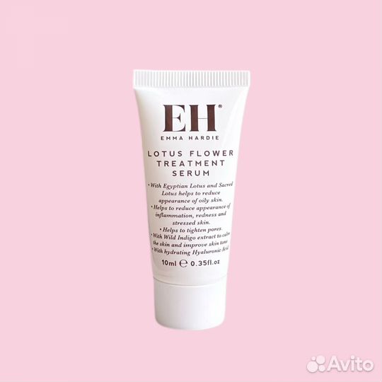 Emma Hardie Lotus flower treatment serum 10ml
