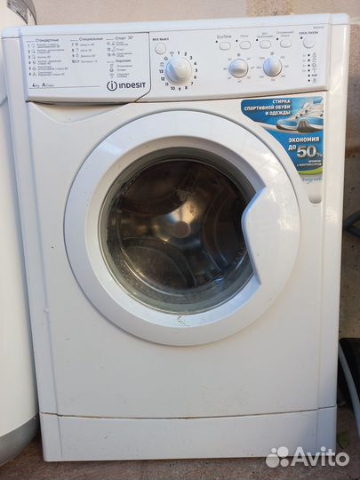 Стиральная машина бу Indesit 4кг