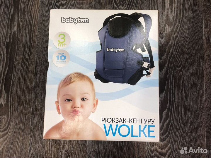 Рюкзак переноска кенгуру