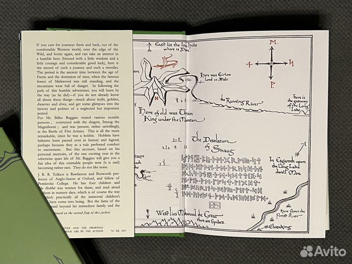 Tolkien The Hobbit Facsimile First Edition Boxed